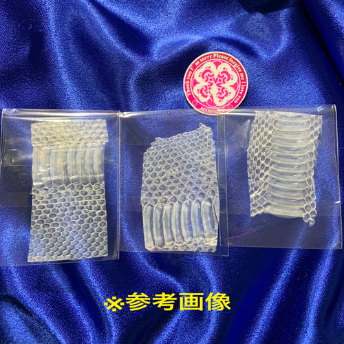 現金1000万円に巻かれていた帯封 一千万円の帯封 1000万円の帯