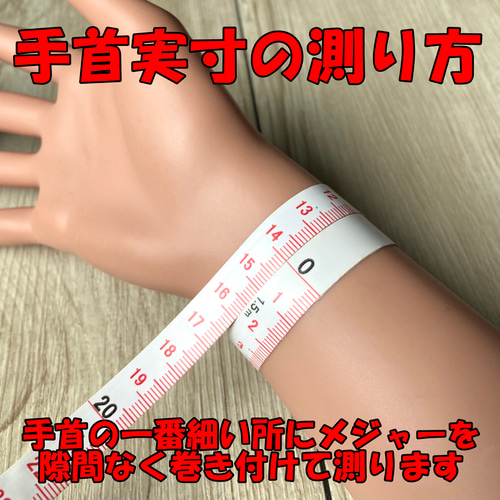 月の光のように優しく照らし幸福へと導く パワーストーン