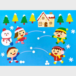 ★壁面飾り 標準サイズ（横80cm※サイズ変更可能）「楽しい雪合戦！」12月 １月 ２月　 保育園 幼稚園★ 1枚目の画像