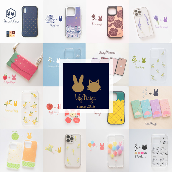うさぎがドットのスマホケース・紺茶うさぎ 4枚目の画像