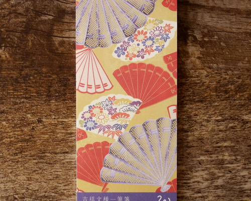 52b90b79b4a2ba3b75d7a38c599b48