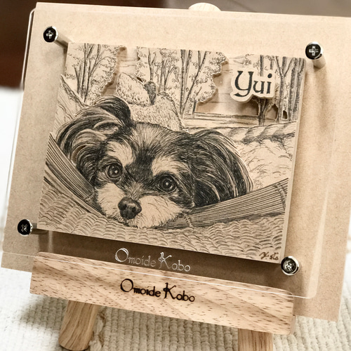 手描き犬の絵 木製フレーム付き 手描き犬の絵 木製フレーム付き