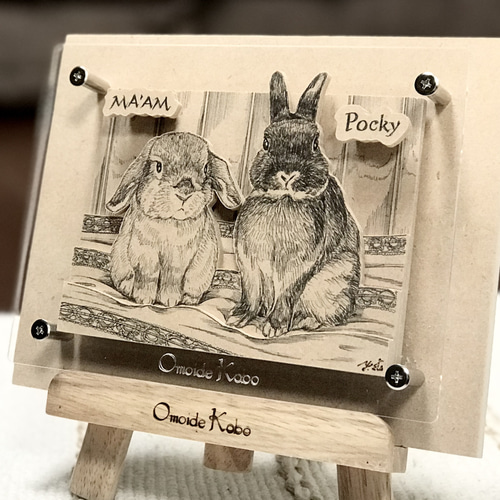 オーダーメイド【木アート画】ペットS（額含む）～手描き＆立体