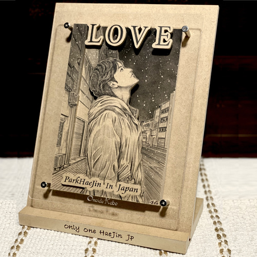 名前の絵　絵のオーダーメイド(^^) オーダーメイド【木アート画】Mサイズ（額含む）～手描き＆立体