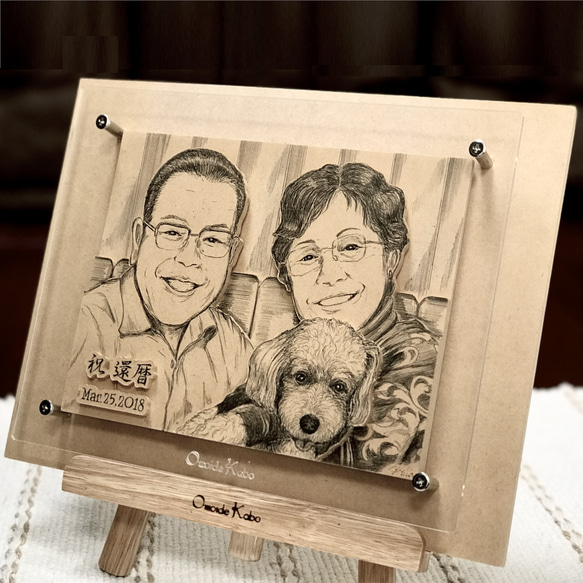 オーダーメイド【木アート画】Mサイズ（額含む）～手描き＆立体