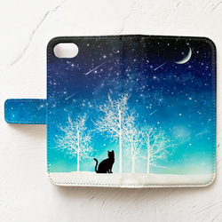 名入れ 冬の星空 手帳型 iPhone スマホケース 全機種対応 月 狼 猫 6枚目の画像