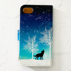 名入れ 冬の星空 手帳型 iPhone スマホケース 全機種対応 月 狼 猫 3枚目の画像