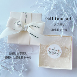 【お気に入り3000 】miniサイズ＊Winter pearl ピアス【定番人気】 11枚目の画像