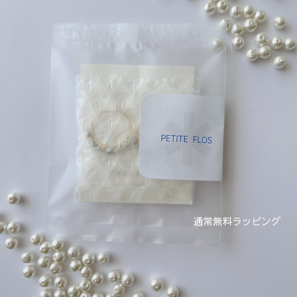 【お気に入り3000 】miniサイズ＊Winter pearl ピアス【定番人気】 6枚目の画像