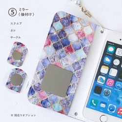 相容於所有 iPhone 16e Pro SE3 智慧型手機外殼、筆記本風格、摩洛哥圖案、Xperia、AQUOS、Galaxy 第17張的照片