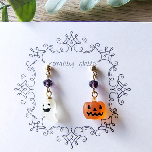 オバケ カボチャ ピアス No.616-A ハロウィン☆ゴーストとかぼちゃ