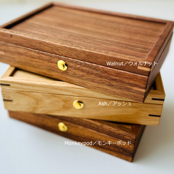 お子様 成長の軌跡3点BOX 乳歯・へその緒・髪の毛　Walnut／Ash／Monkeypod 4枚目の画像