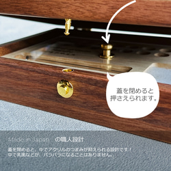 お子様 成長の軌跡3点BOX 乳歯・へその緒・髪の毛　Walnut／Ash／Monkeypod 9枚目の画像