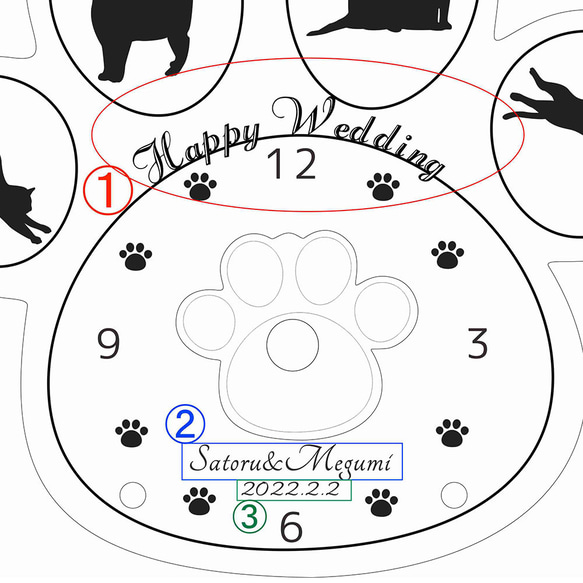 【可刻名字】貓蓋數字時鐘、爪子時鐘，你想要的貓咪、婚禮、生日 第2張的照片