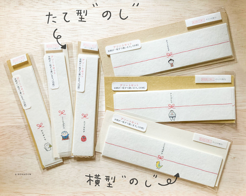 【fumiさま専用商品】クリストフル ユニ 箸袋無し 6膳アソートセット fumiさま専用商品】クリストフル ユニ 箸袋無し 6膳アソート