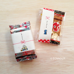 ミニのし（縦）アソートセット 4枚目の画像