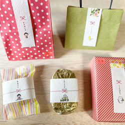 ミニのし（縦）アソートセット 3枚目の画像