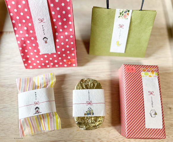 ミニのし（縦）アソートセット 3枚目の画像