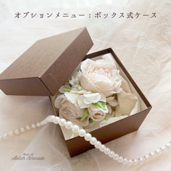 【Special Price♩】ジニアのふんわりコサージュ -Milky ivory 7枚目の画像