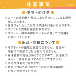 iphone15 14 SE3 Pro 手帳型 スマホケース スタッヅ黒 huawei AQUOS Android 17枚目の画像