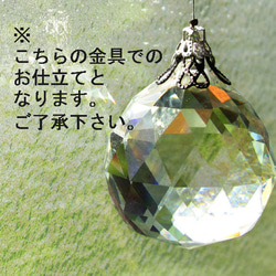 30mmなのに20mmより安い/再販64/吊す物こそ頑丈に/丈夫なｻﾝｷｬｯﾁｬｰ/ｸﾘｱｶﾗｰ 2枚目の画像