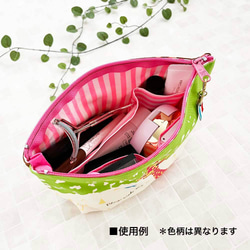 《送料無料》コスメポーチ 森 14枚目の画像