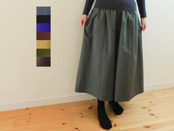 [11色展開]＊出番多し! デイリーエース＊チノクロスのガウチョパンツ