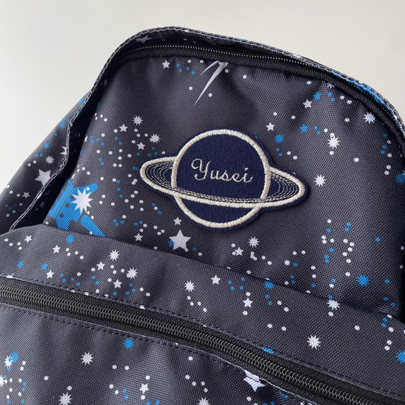 お名前ワッペン】 惑星 ワッペン・アップリケ お名前ワッペンと型紙