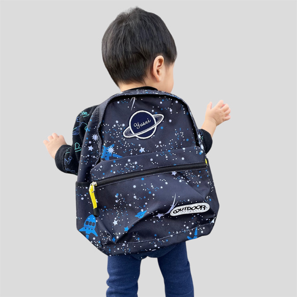 【お名前ワッペン】 惑星 3枚目の画像