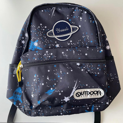 【お名前ワッペン】 惑星 4枚目の画像