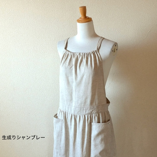受注制作】S〜3L リネン後ろリボンつり上がりエプロンワンピース 母の