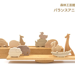 森林工芸館の販売中作品一覧 | ハンドメイド通販・販売のCreema 森林工芸館の販売中作品一覧 | ハンドメイド通販・販売のCreema