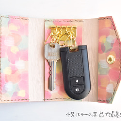 手工染色皮套“Hoshizora No.251（鑰匙包）” 第6張的照片