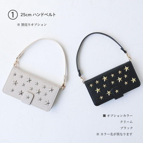 星と月のスタッズ ケース 楽天市場】送料無料 メール便 iPhone 2020 SE 8 7 iPhone6/6s ケース