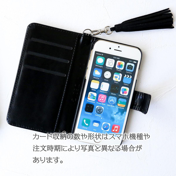 iphone16e 15 翻蓋手機殼 鉚釘 黑色 SE3 15 14 max AQUOS Android 第4張的照片