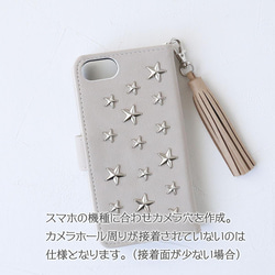 iphone16e 15 翻蓋手機殼 鉚釘 黑色 SE3 15 14 max AQUOS Android 第5張的照片