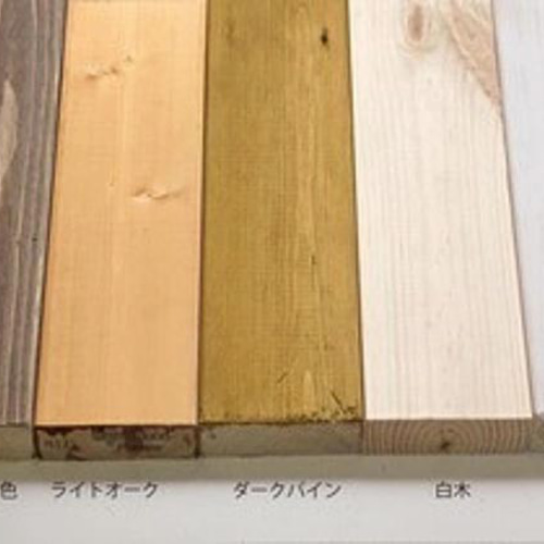 サイズオーダー可】【引取可能】3段収納棚 飾り棚 店舗什器 シェルフ