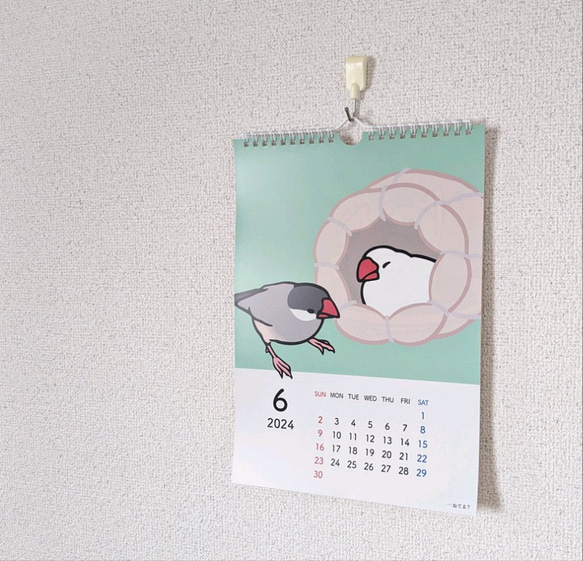 2024年文鳥カレンダー 4枚目の画像