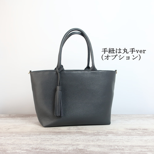 ファスナーver 】シンプルトートbag☆彡受注製作・お色違いも