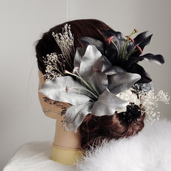 銀花＿大輪の百合と銀花の髪飾り カサブランカ 黒無垢 成人式 卒業式