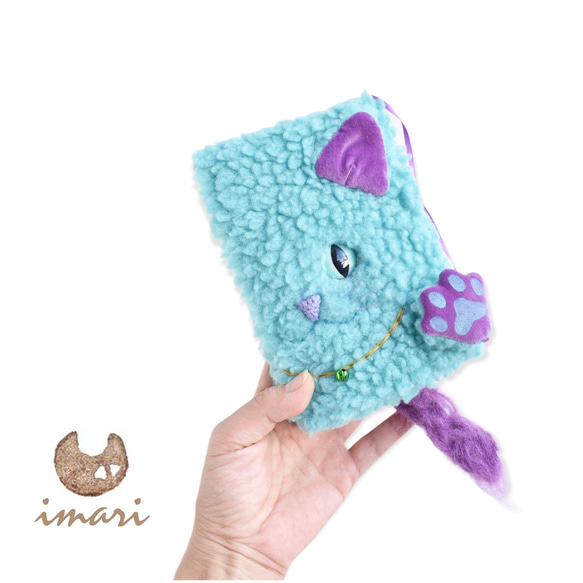 ☆グリーンアイのもこもこアトールブルーさん☆モケモケ猫さんブック