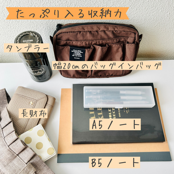 人気商品♪《リネン》裏地も素敵なミントグリーンのプリーツトートバッグ・Mサイズ 17枚目の画像