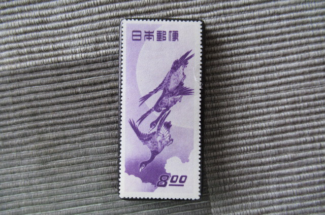 日本　「月に雁」美術切手ブローチ 1556 4,510円
