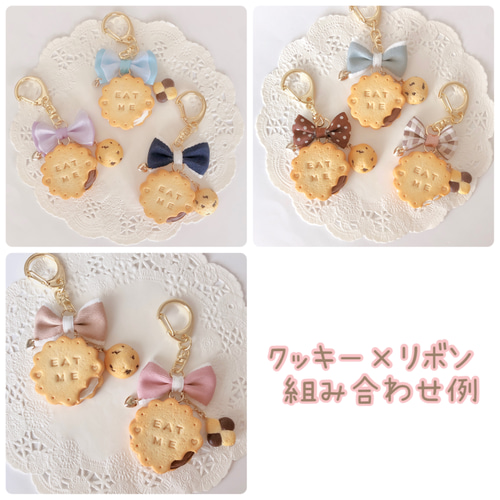 Myaa Sweets 様　不思議の国のアリスクッキーキーホルダー 10246194fbe749dd7e32496c606124