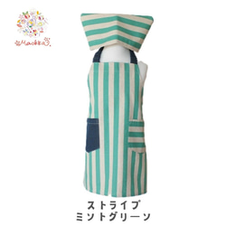 100~160 永恆經典☆條紋x牛仔簡約時尚圍裙套裝（兒童，兒童，圍裙，頭巾） 第4張的照片