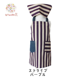 100~160 永恆經典☆條紋x牛仔簡約時尚圍裙套裝（兒童，兒童，圍裙，頭巾） 第5張的照片