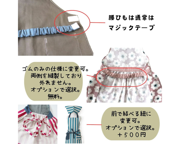 100~160 永恆經典☆條紋x牛仔簡約時尚圍裙套裝（兒童，兒童，圍裙，頭巾） 第9張的照片