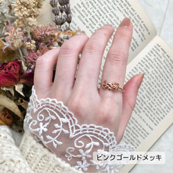 ローズリング/18金コーティング/華やかで上品なバラの指輪/ギフト・記念日に 6枚目の画像