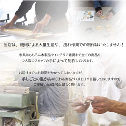 木製 ティッシュ ケース｜ボックス カバー 北欧 ナチュラル おしゃれ 木製品 道具 収納 インテリア シンプル 8枚目の画像