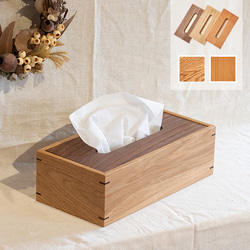 ティッシュ ケース 木製 ボックス カバー 北欧 ナチュラル おしゃれ 木製品 道具 収納 韓国 インテリア シンプル 1枚目の画像